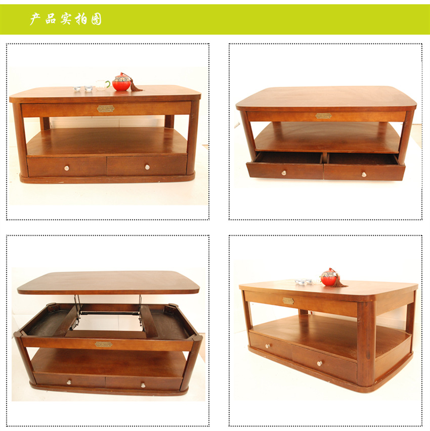 阿裡巴巴產品-咖啡升降桌2