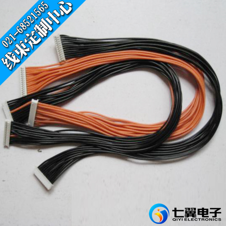 【七翼电子】供应1.25线束，厂家直销，可定制