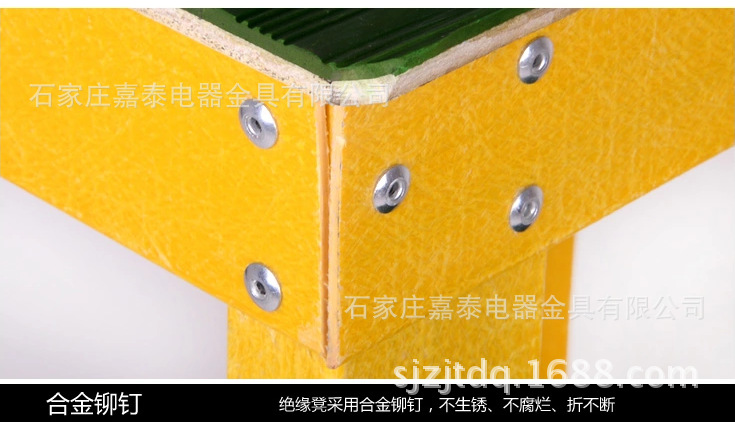 高低凳3
