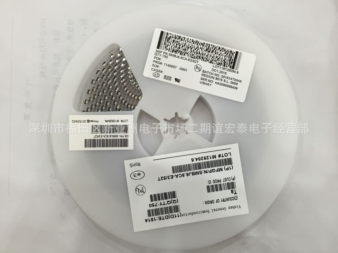 批发热销TVS瞬态二极管SMBJ6.8CA 双向6.8V  SMB 正品超低价促销