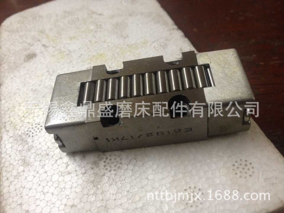 险峰机床厂无心磨床M1083滚针板