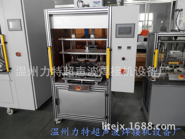 密封塑料壳超声波焊接机  超声波焊接机天津  转盘式超声波焊接机