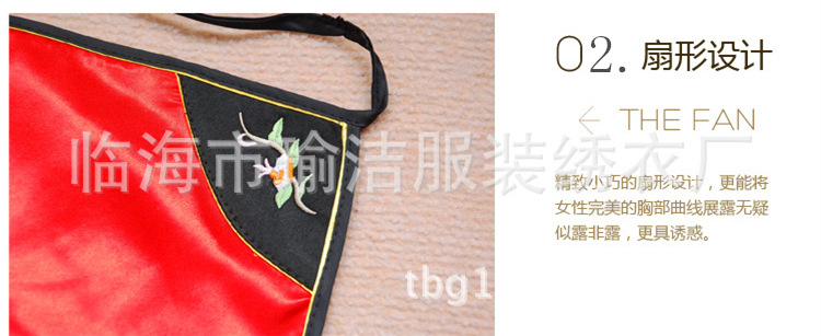 Soutiens-gorge TIANBAOGONG en  soie - Ref 3369959 Image 94