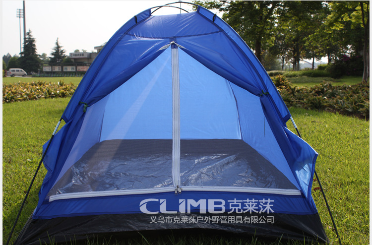 Clay's outdoor double-person single-layer couple beach tent children's game ultra-light gift tent can be ordered