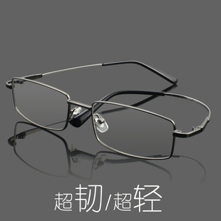 �pӯӛ��� �̄���ʿ��W�� ȫ�����R�����R������ҕ �L����؛