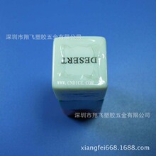 ������ӡ ɫ����ӡ ������ӡ ɫ����ӡ ��ɫ ��ɫ ��ɫ ��ɫӡˢ