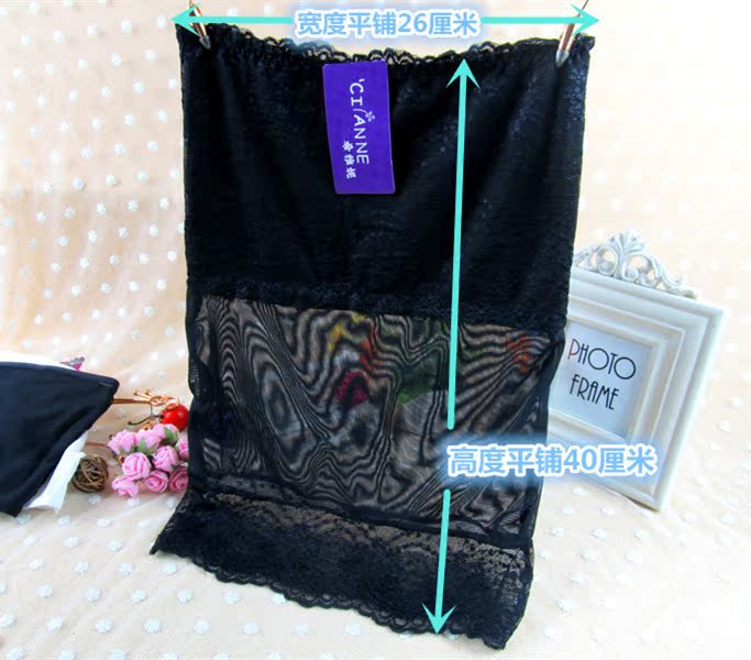 Sous-vêtement chaud jeunesse A1214-R104 en autre - Ref 729817 Image 18