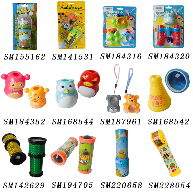 供应SM197657 15厘米玻璃旋转万花筒玩具 水晶万花筒儿童益智科教