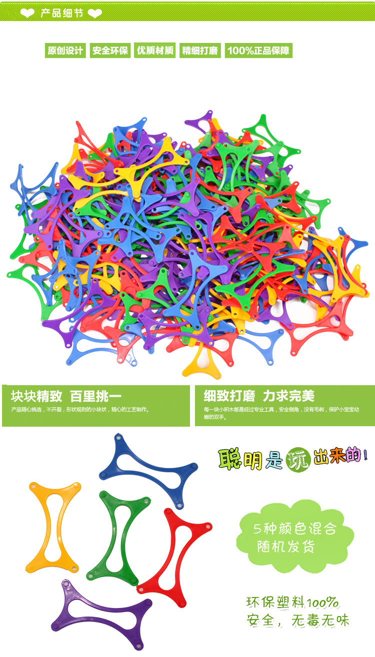 产品描述模板_08