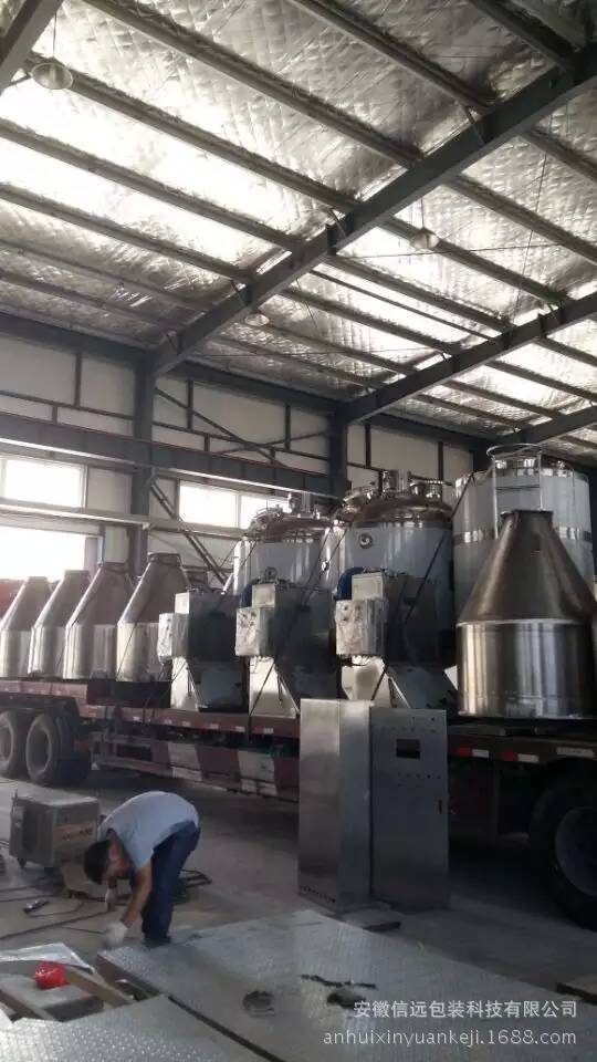 广西自动化配料包装水溶肥生产设备 全自动生产线设备