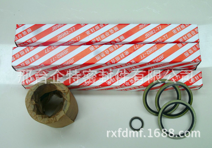 生产销售组合垫圈   英制组合垫