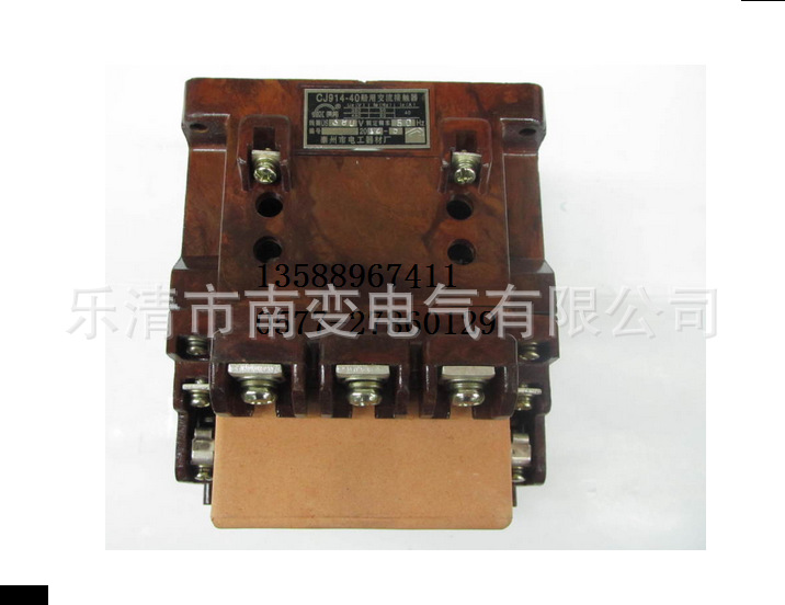 船用接触器船用CJ914-40A交流接触器触点全银电压齐全客户认可