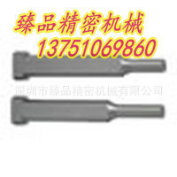 007沖頭桿部止動肩型凸模頂料型凸模