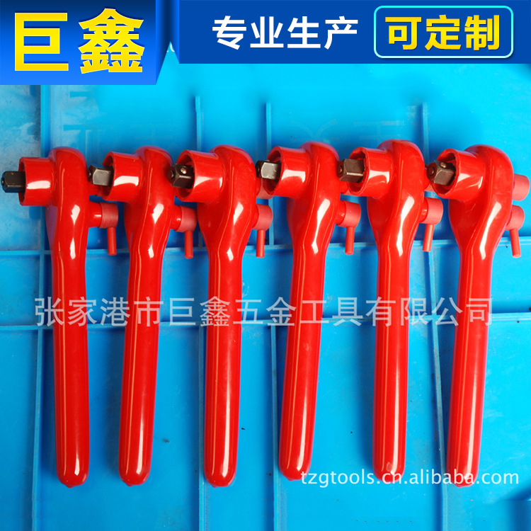 绝缘弱电手动工具 1000V 绝缘棘轮套筒绝缘扳手 绝缘套筒扳手