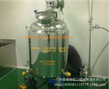 ����Ʒ�ӟ��{��� 늼ӟ��{��� ����{��� �l������Һ��