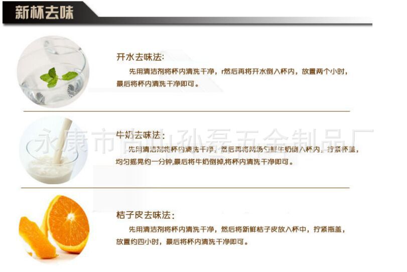 QQ图片20151109200834