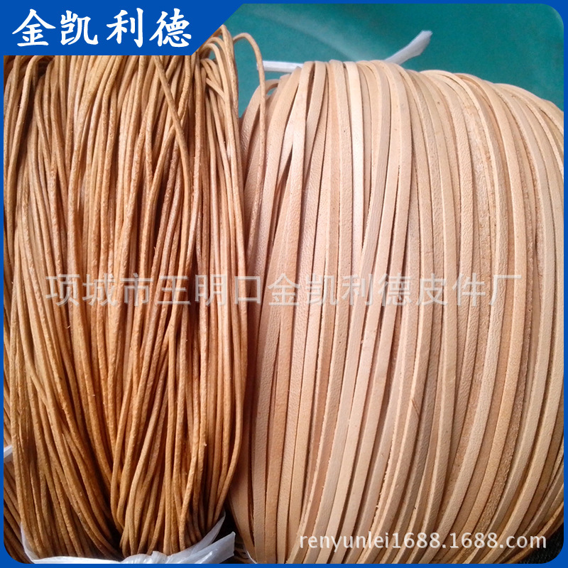 2004763511_432775102