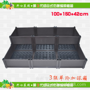 �ش�M�ϷNֲ��  �eľʽ�N���� �⏝������ 3���A������