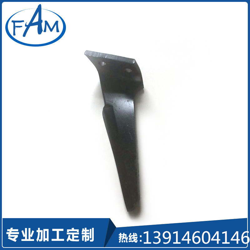 批发供应 耐磨旋耕立式刀 旋耕刀