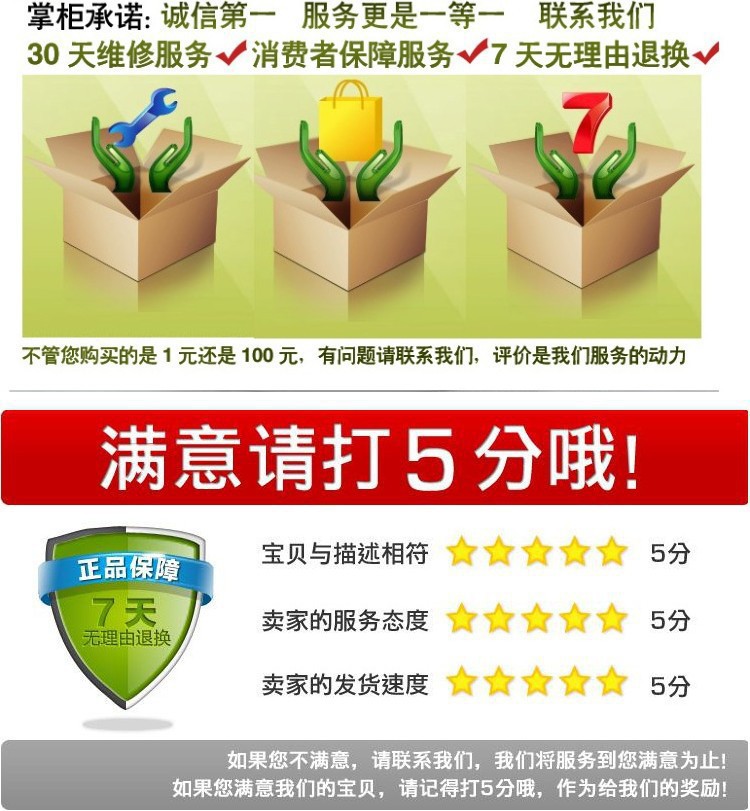 chargeur - Ref 1295763 Image 23