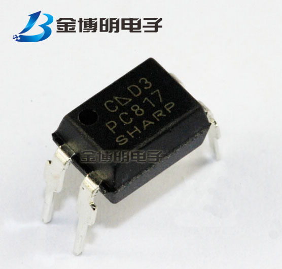 供应全新原装SHARP夏普光耦  PC817C PC817B DIP4 长期现货供应