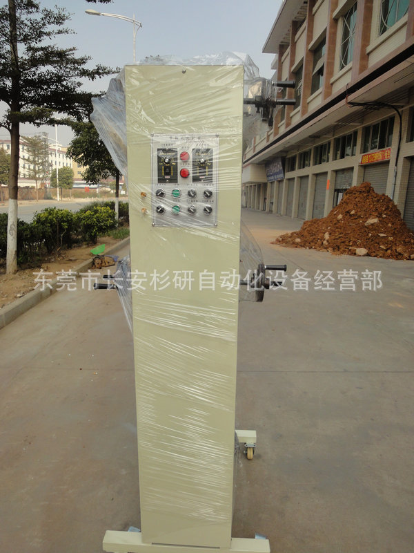 批发供应 高速冲床放料机 收料机