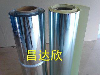 厂家电镀PET镜子膜 电镀银色PET镜面膜