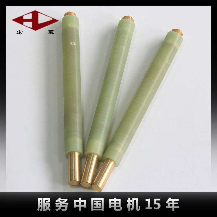 宏菱油浸式高压熔断器导电性化学性密封性强不渗油