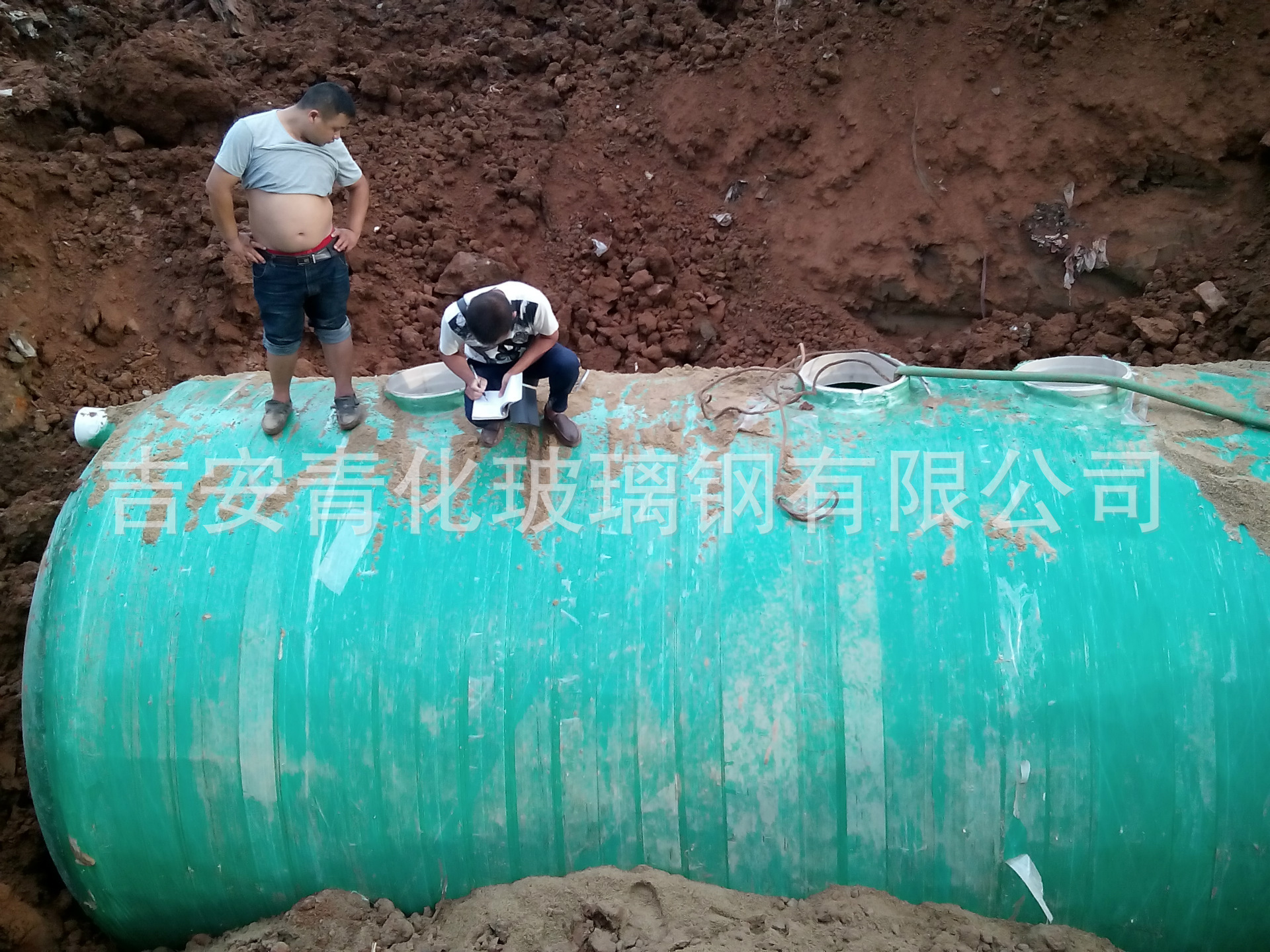 品牌供应 青化玻璃钢化粪池 地埋式玻璃钢化粪池 化粪池专卖环保