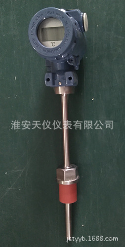 4-20mA输出就地显示温度变送器 远传+现场显示 一体化温度变送器