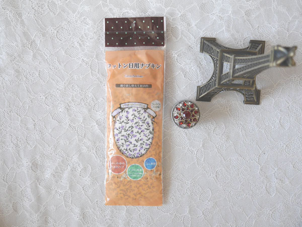 Pads pour soutien-gorge - Ref 833199 Image 6