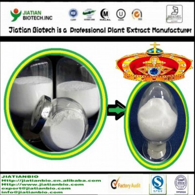 β-Arbutin 99% Arbutin 99% Cosmetic Ingredients Third-party certification