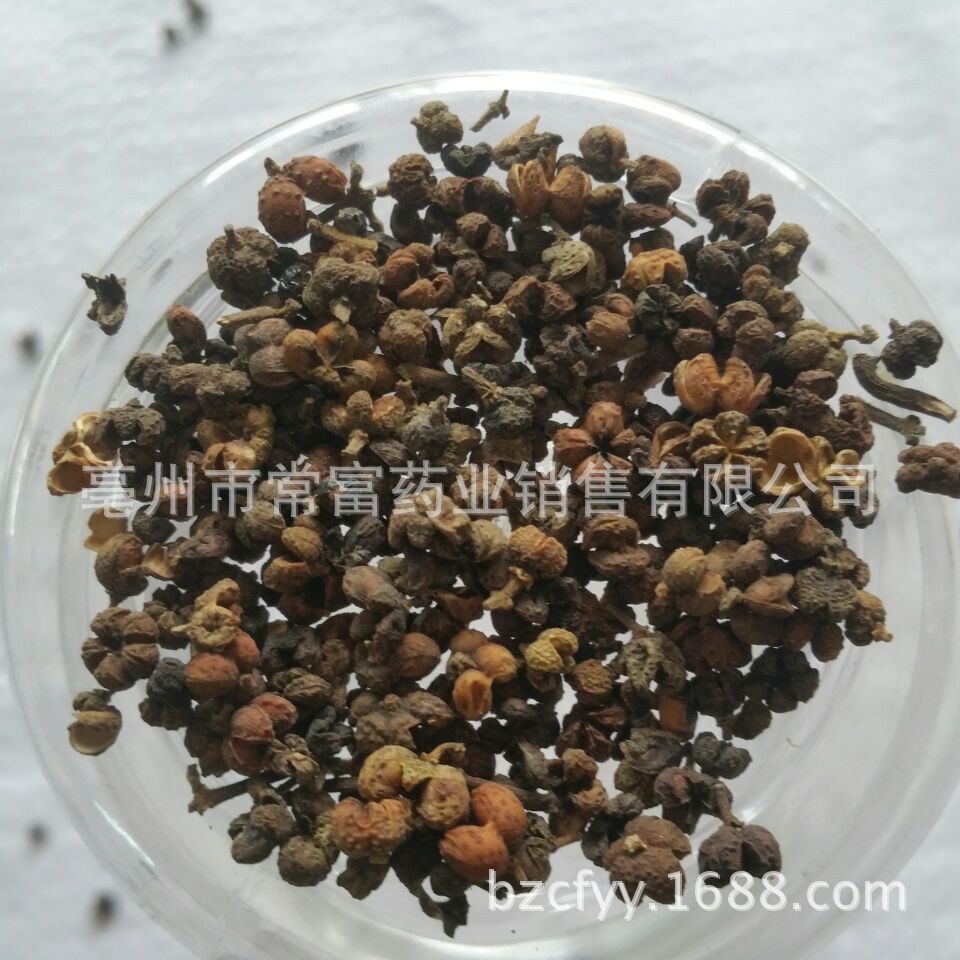 Evodia Fruit Powder Wu Zhu Yu 500g Ground Herbal Powder for Culinary and Traditional Use key features