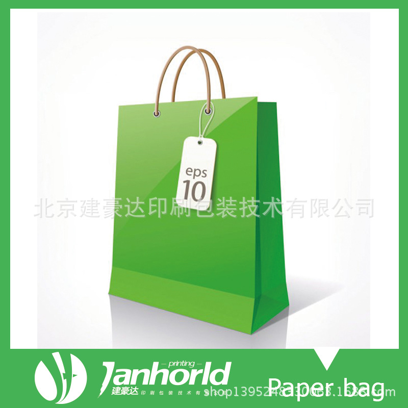 纸袋 枕头盒套装 产品包装围巾盒 手提袋 烫银压纹 购物纸袋可定