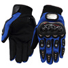 Street bike for cycling, gloves, non-slip racing car, men's motorcycle, hand cream, fall protection