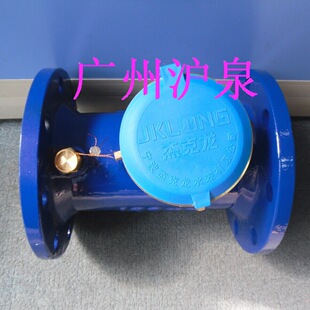 LXL-200Eˮƽ����ʽˮ�� ���P䓷��mˮ��  �T�F���mˮ��