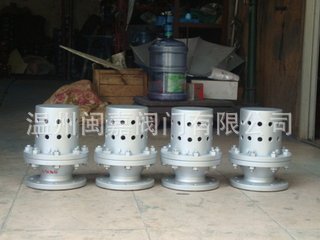 真空破坏器dn50 温州真空破坏器dn50