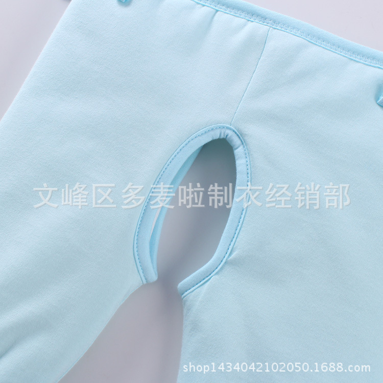 細節8