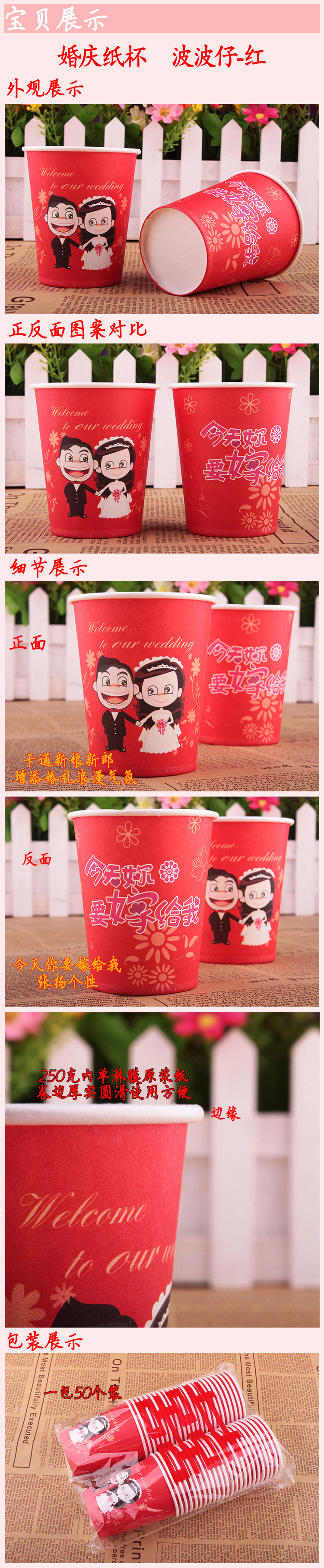 2012742825_1354842517