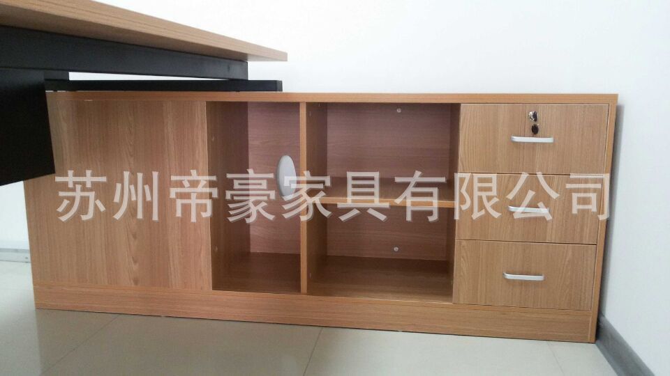 QQ圖片20150514142828