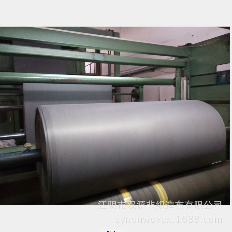 水刺生产厂家供应车饰浅灰色深灰色黑色水刺无纺布