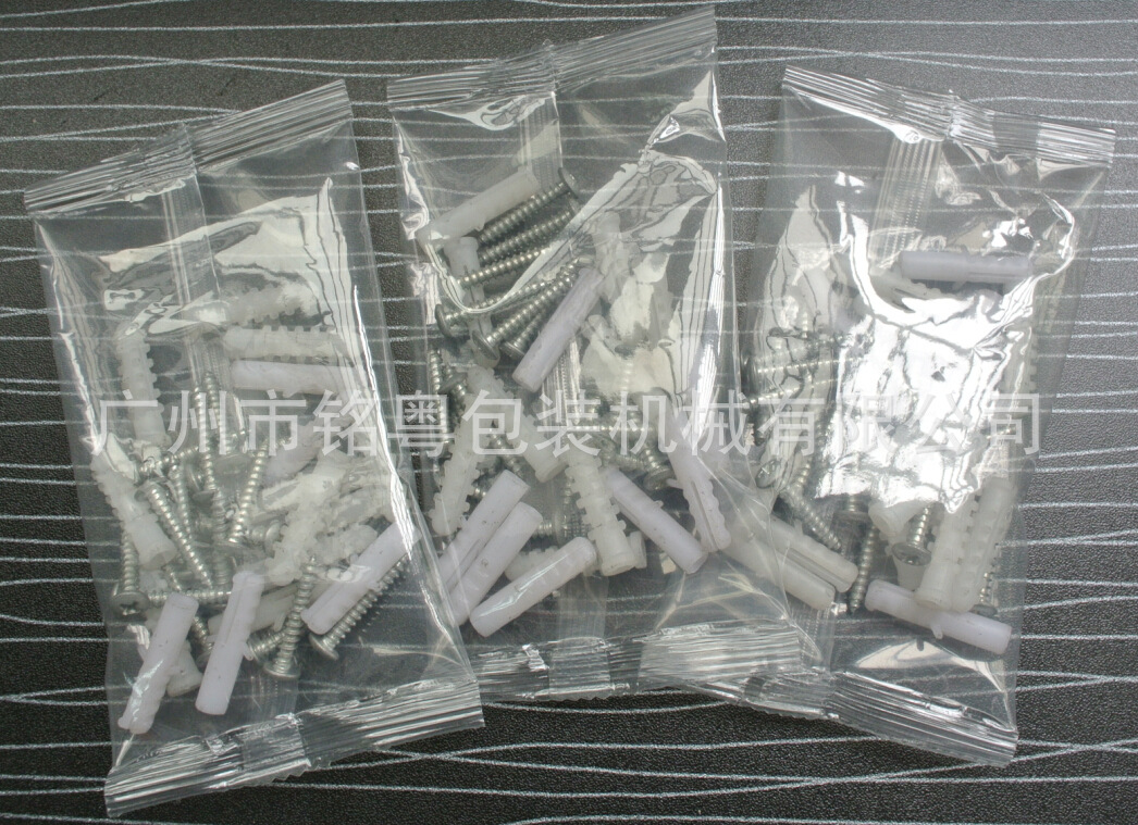 screw packaging machinery