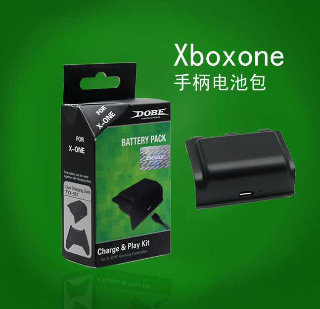 Xboxone電池包