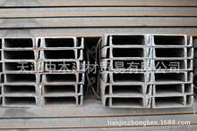 ��ɽ�����ͲĽ����ɽ�Ͳ����l���N�Ͳ�ȫ���l؛