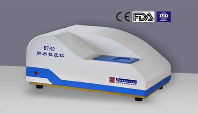 离心沉降式粒度仪BT-1500|ms