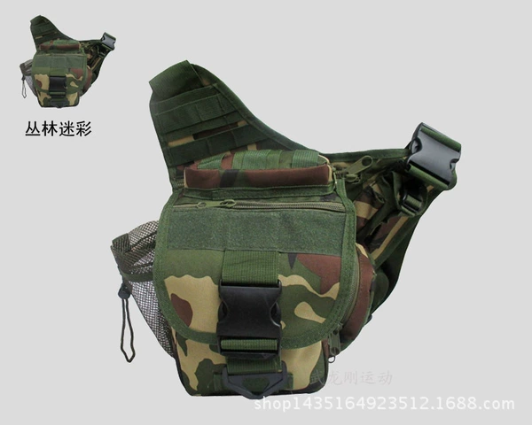 Jungle camouflage