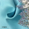 3-sky blue