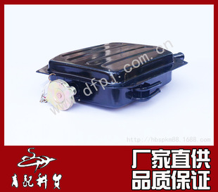 �|�L������Ûˮ�� �|�L1230�p����Ûˮ�� 210��Ûˮ�� 131N-010-A