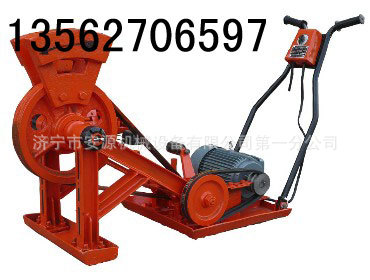 HW50蛙式打夯机 路面蛙式打夯机 打夯机生产厂家 蛙夯