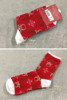 2015 Christmas socks Mid -tube adult couple socks all cotton flower Taobao gift cartoon manufacturers